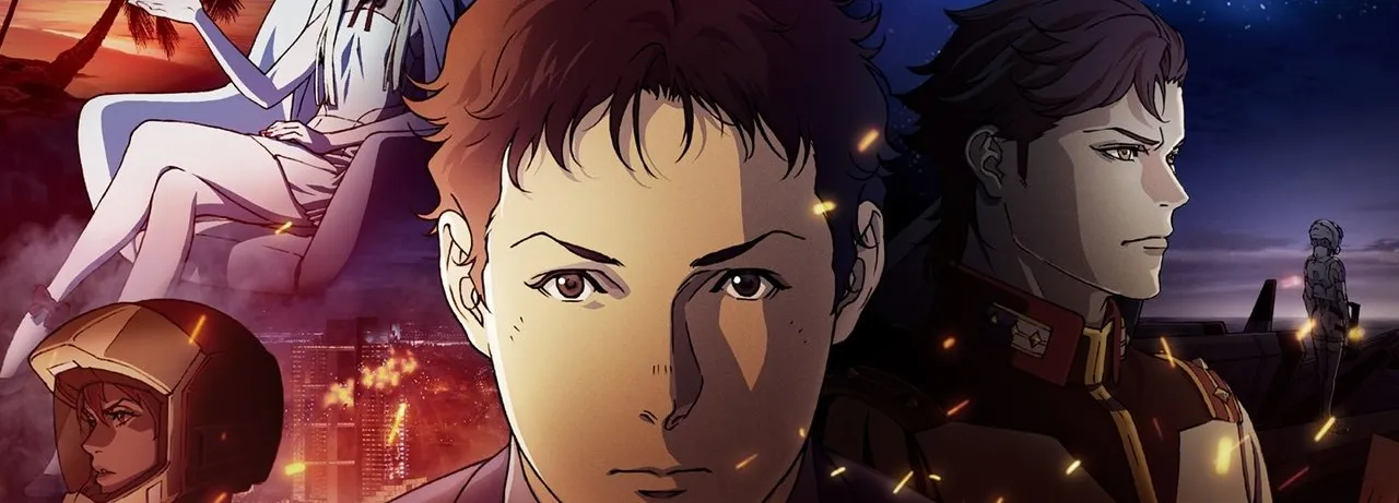 Mobile Suit Gundam Hathaway