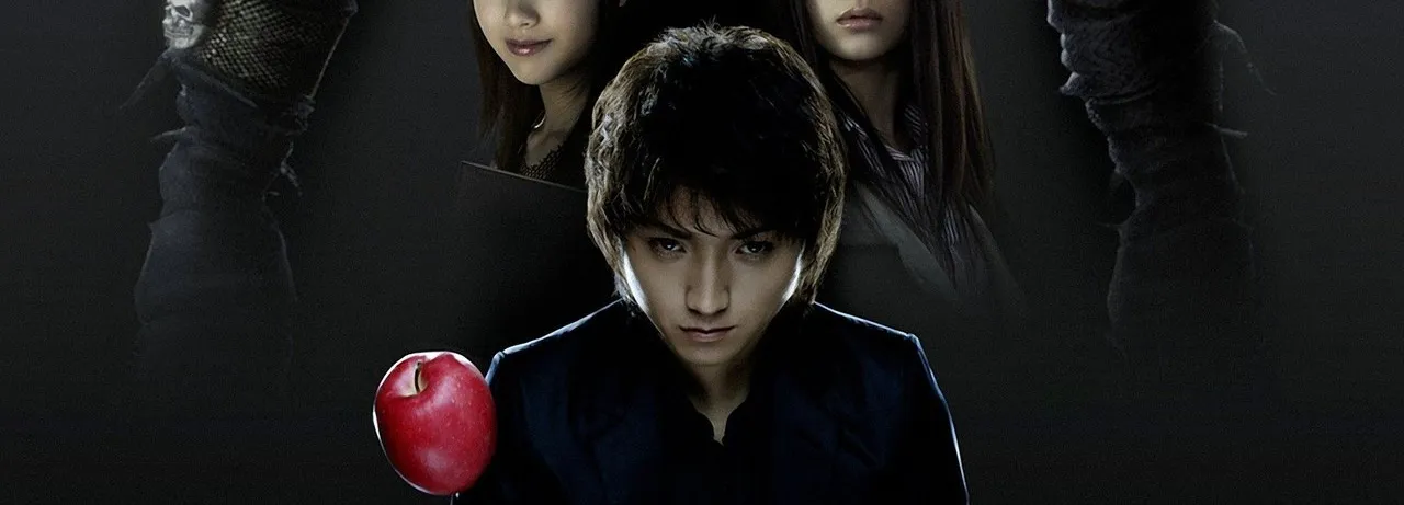 Death Note
