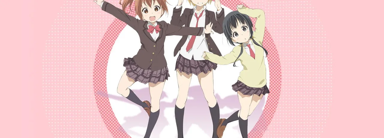 Aiura