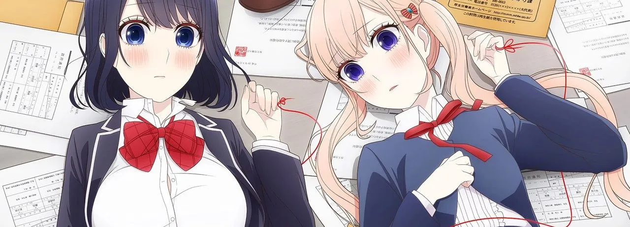 Love and Lies