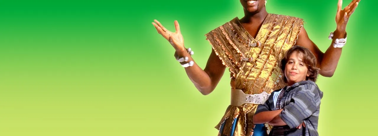 Kazaam