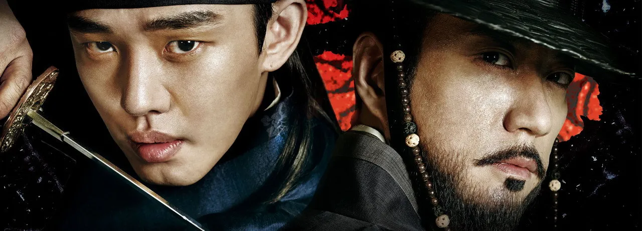 Six Flying Dragons