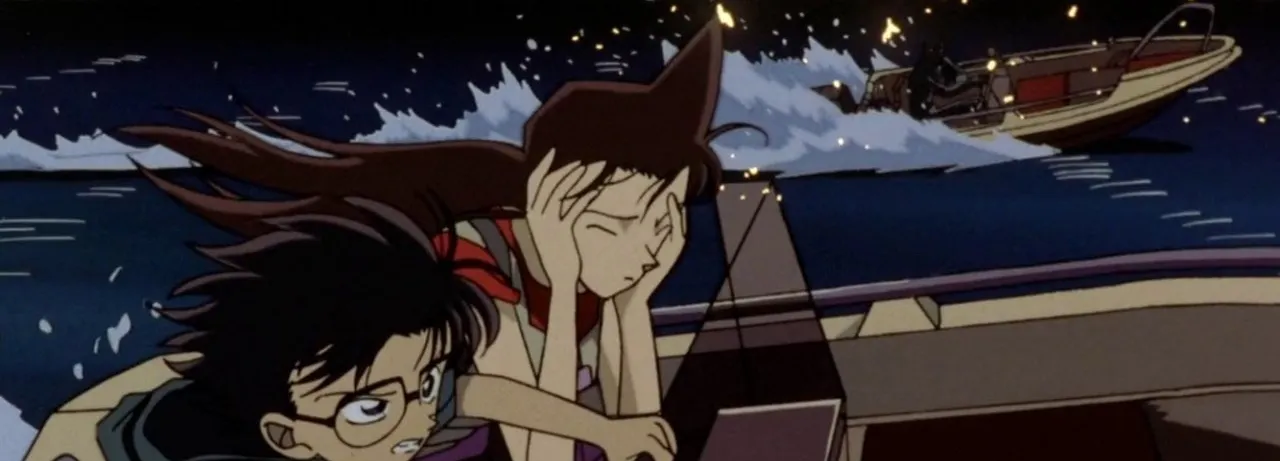 Detective Conan: Captured in Her Eyes