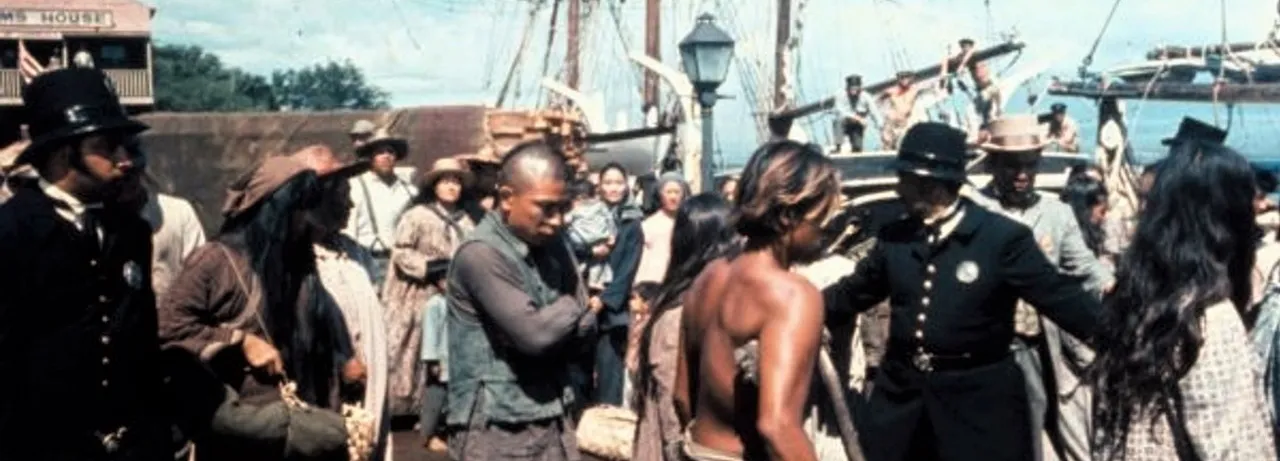The Hawaiians