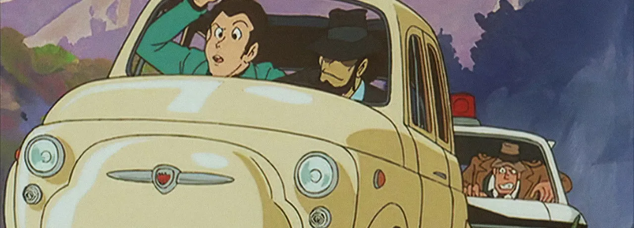 Lupin the Third: The Fuma Conspiracy