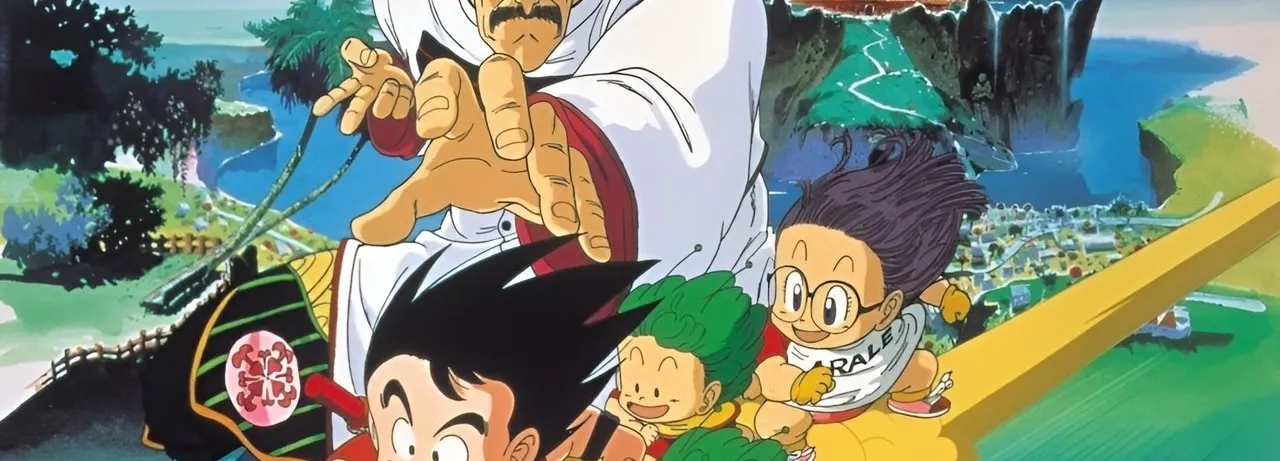 Dragon Ball: Mystical Adventure