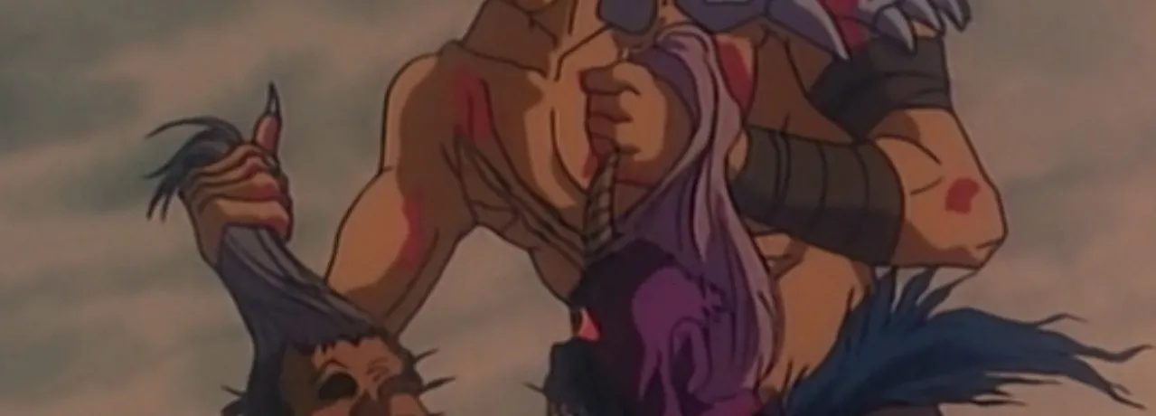 Urotsukidōji V: The Final Chapter