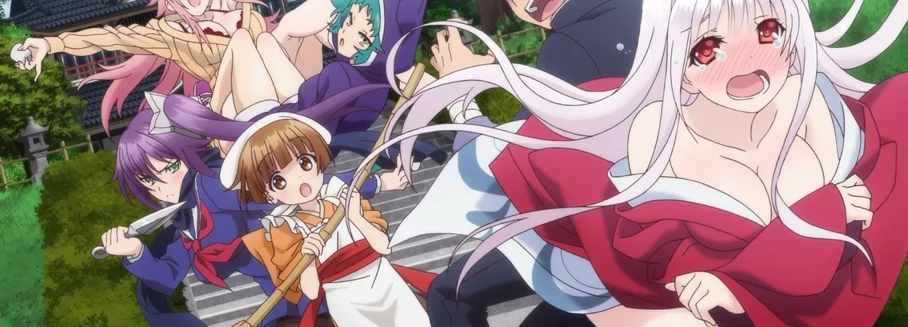 Yuuna and the Haunted Hot Springs