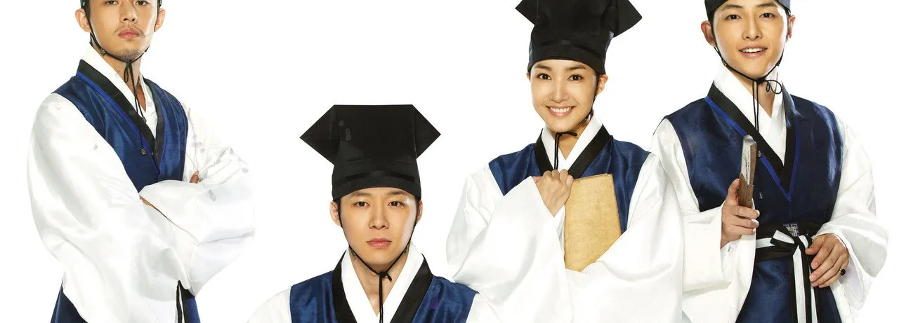 Sungkyunkwan Scandal