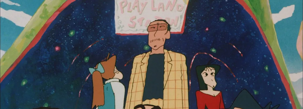 Crayon Shin-chan: Great Adventure In Henderland