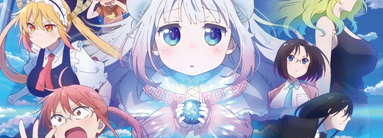 Miss Kobayashi's Dragon Maid: A lonely dragon wants to be loved