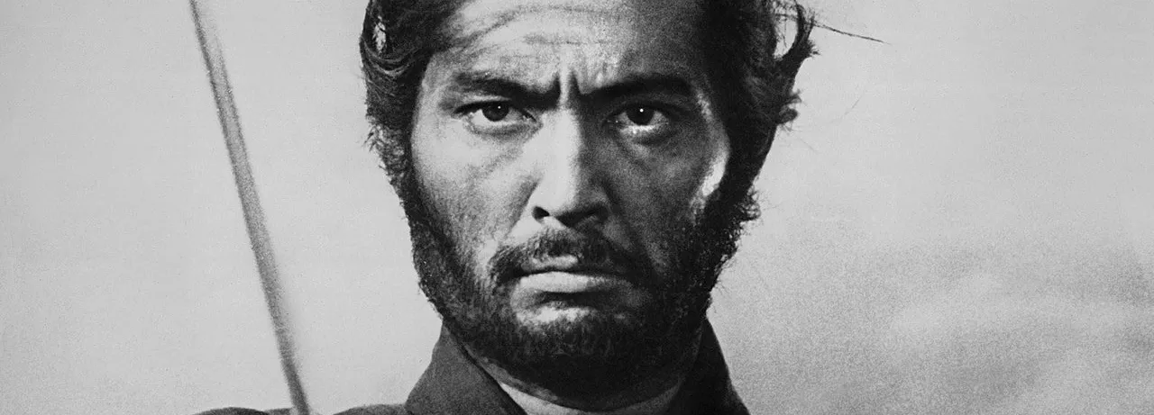 Harakiri