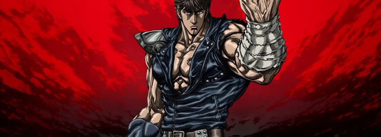 Fist of the North Star: The Legend of the True Savior: Legend of Raoh-Chapter of Death in Love