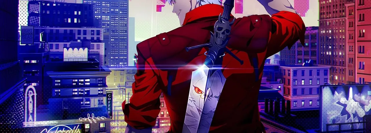 Devil May Cry