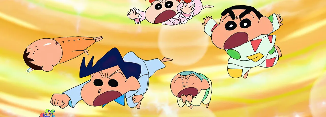 Crayon Shin-chan: Fast Asleep! The Great Assault on Dreamy World!