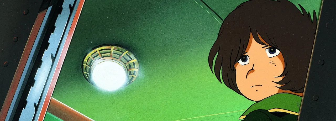 Galaxy Express 999: The Movie