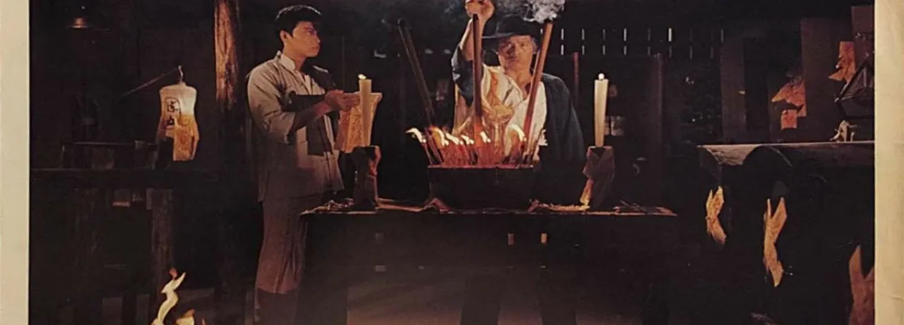 The Shadow Boxing