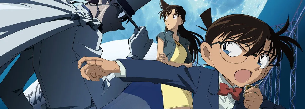 Detective Conan: The Lost Ship in the Sky