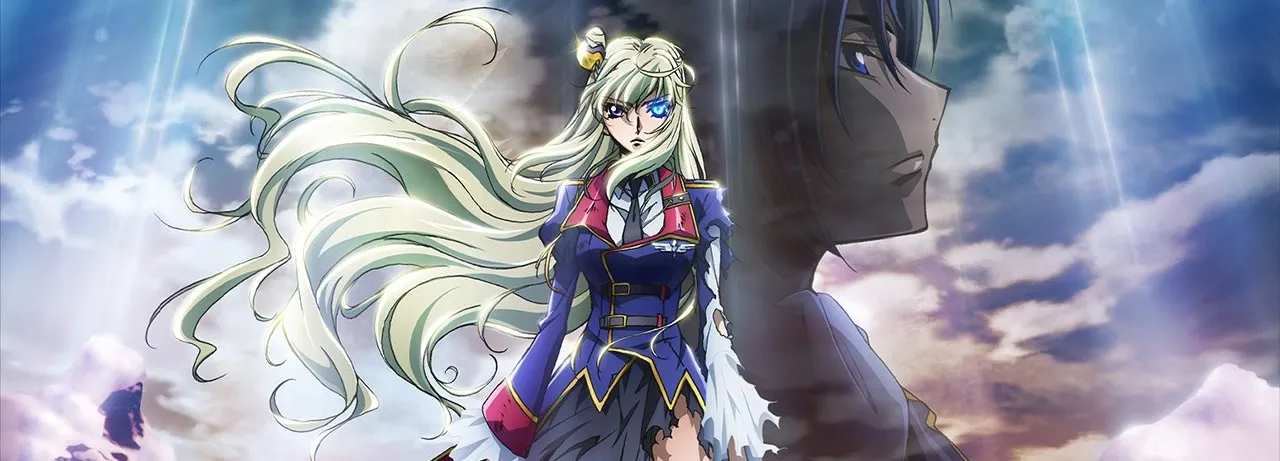 Code Geass: Akito the Exiled 4: Memories of Hatred