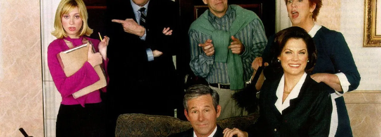 That's My Bush!