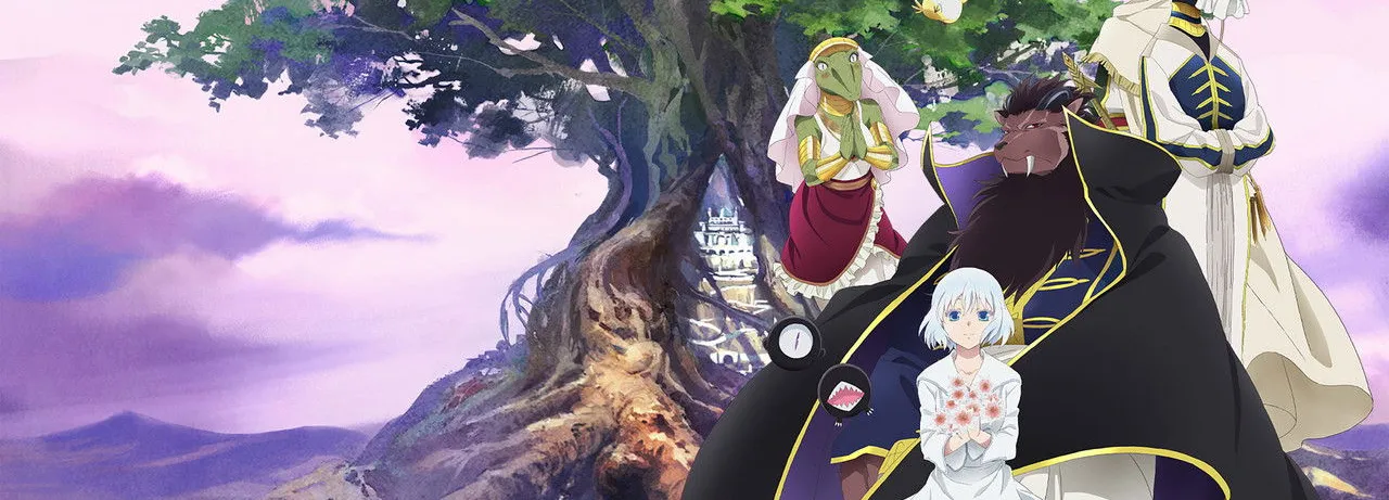 Sacrificial Princess and the King of Beasts