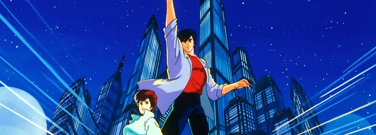 City Hunter