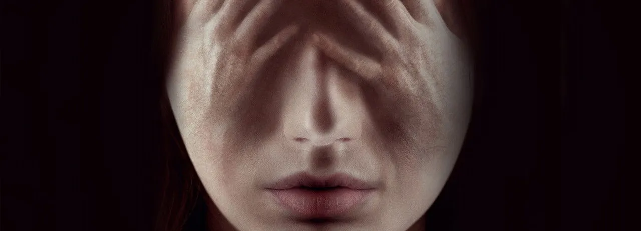 Oculus