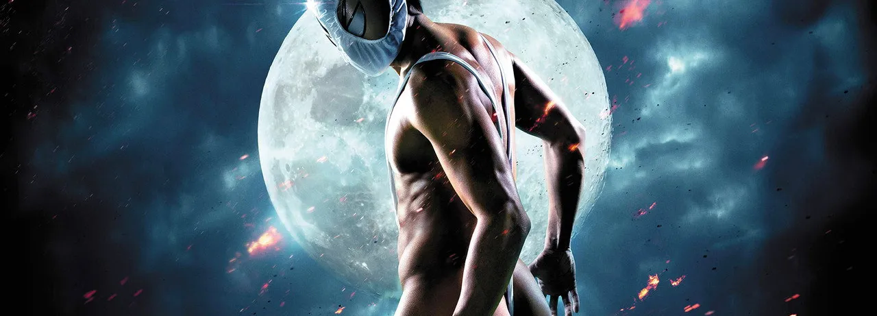 HK: Forbidden Super Hero