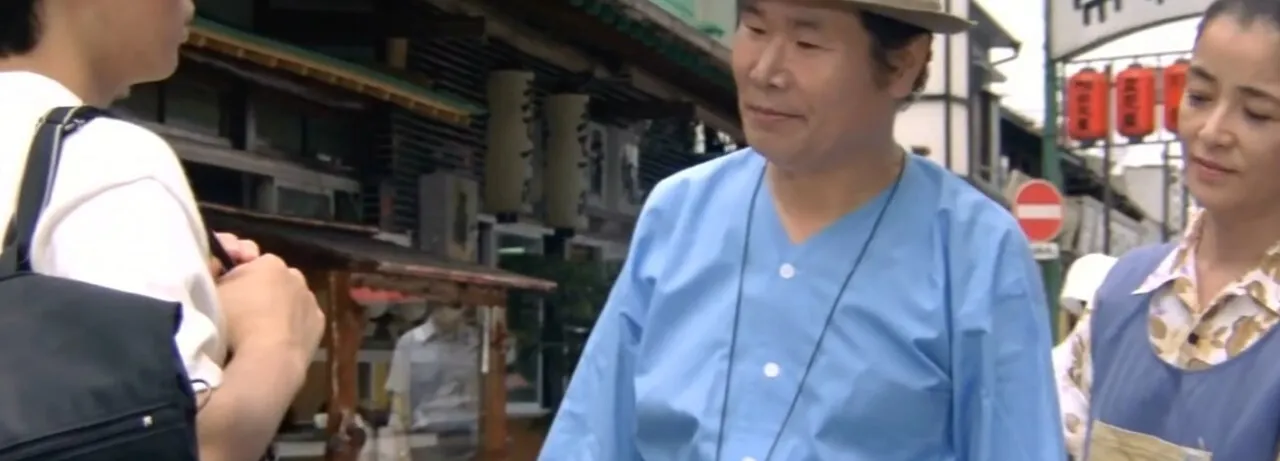 Tora-san Goes to Vienna