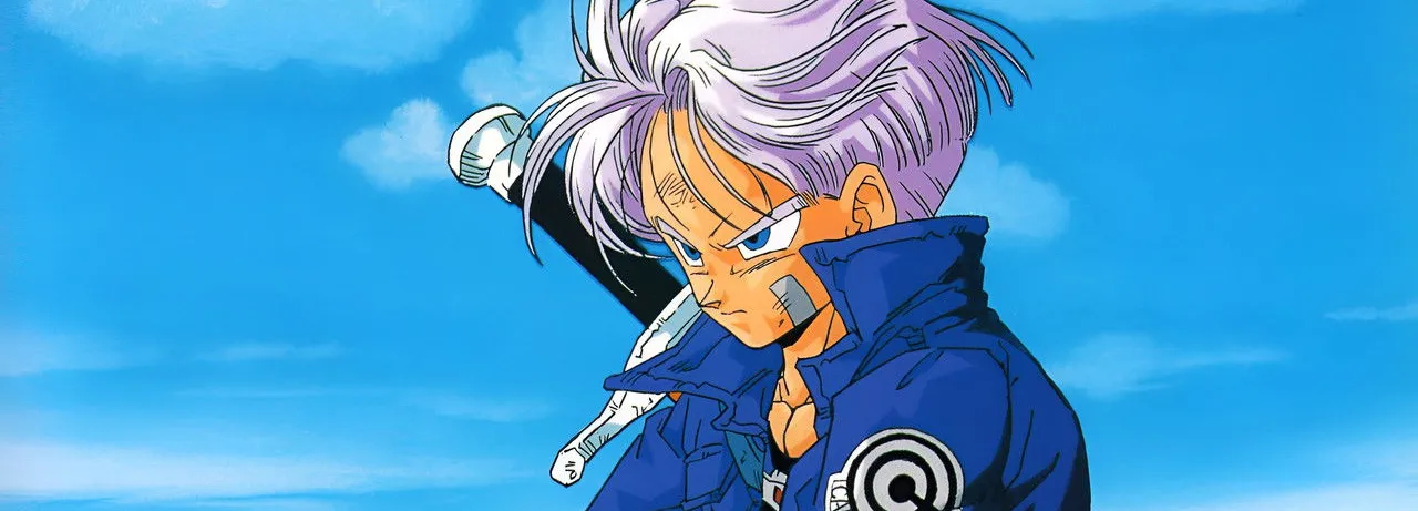 Dragon Ball Z: The History of Trunks
