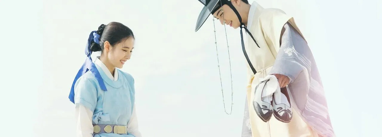 Rookie Historian Goo Hae-Ryung