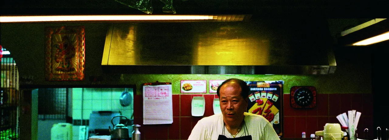 Chinaman