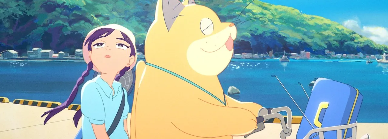 Ghost Cat Anzu