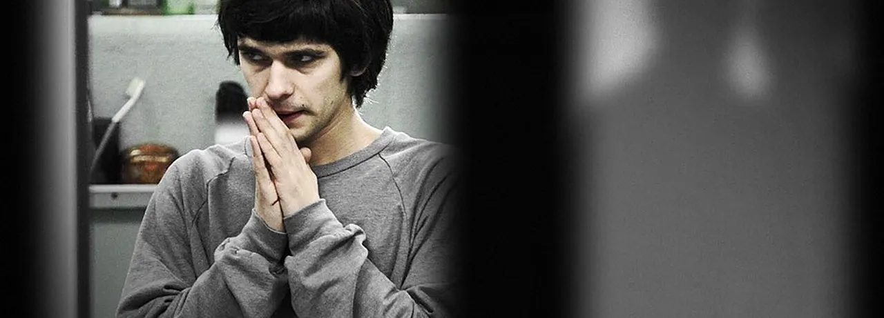 Criminal Justice