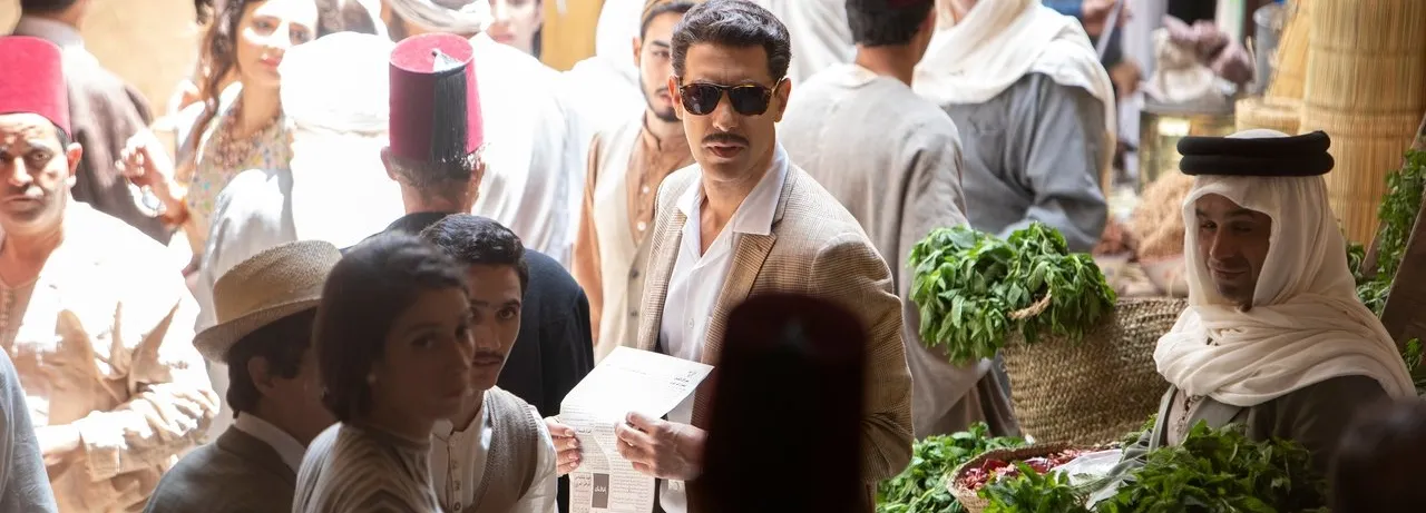 The Spy