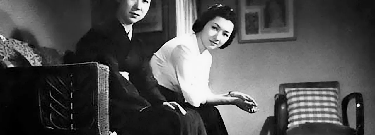 The Munekata Sisters
