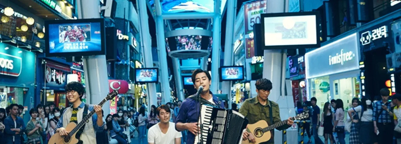 Blue Busking