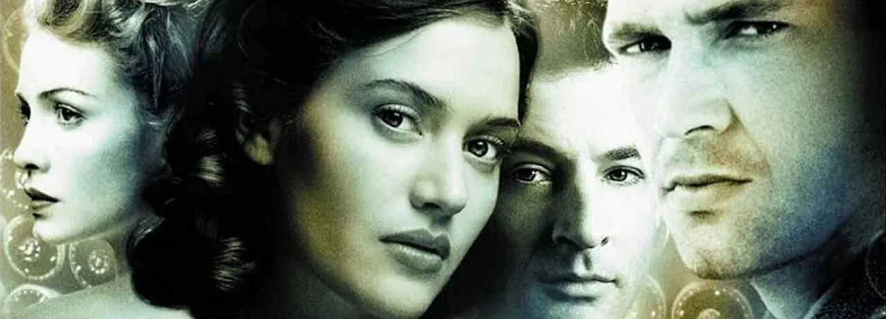 Enigma