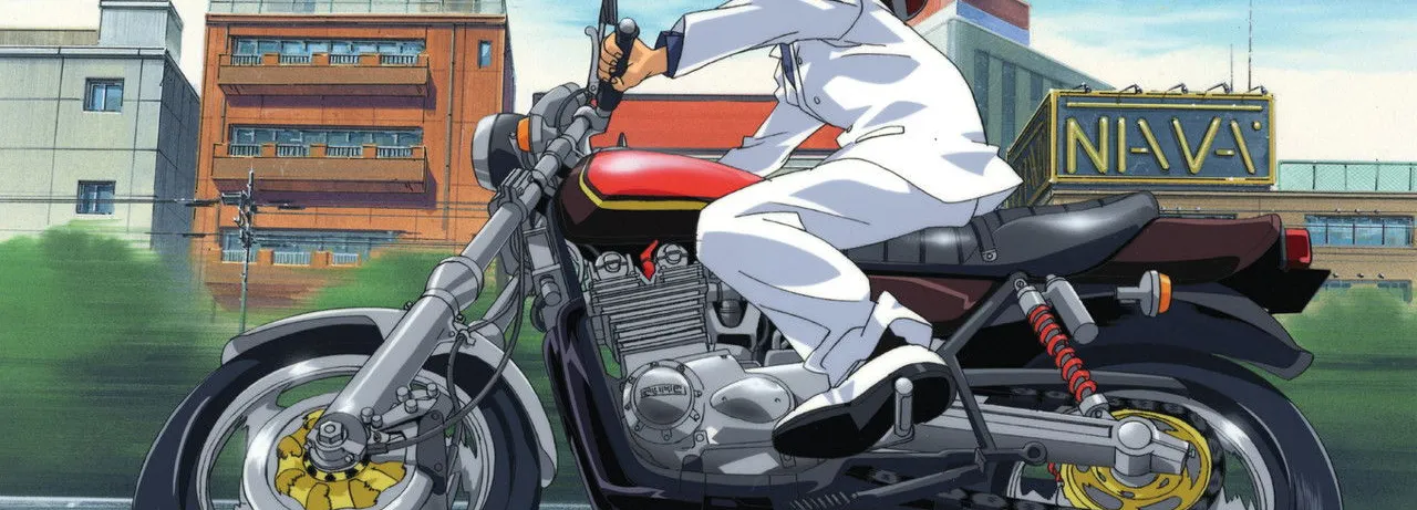 Great Teacher Onizuka