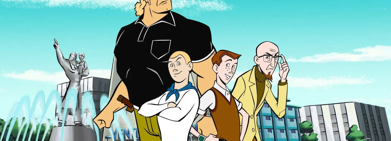 The Venture Bros.