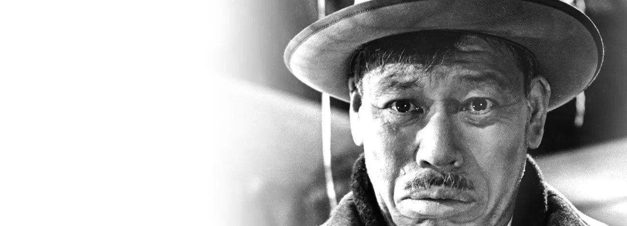 Ikiru