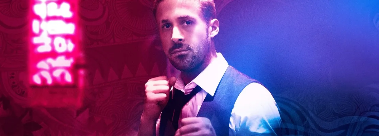 Only God Forgives