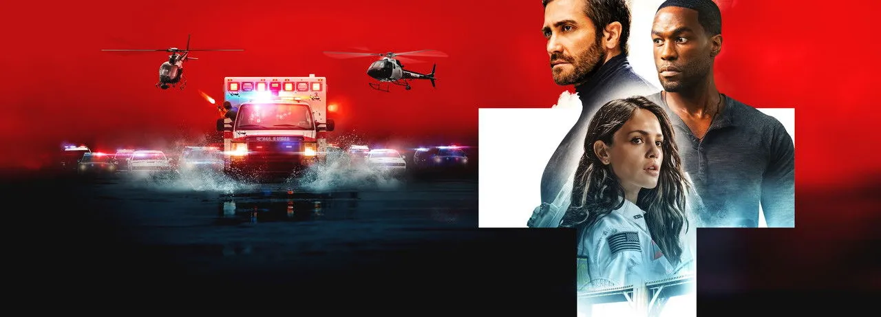 Ambulance