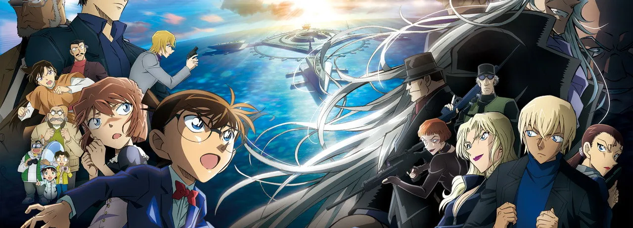 Detective Conan: Black Iron Submarine