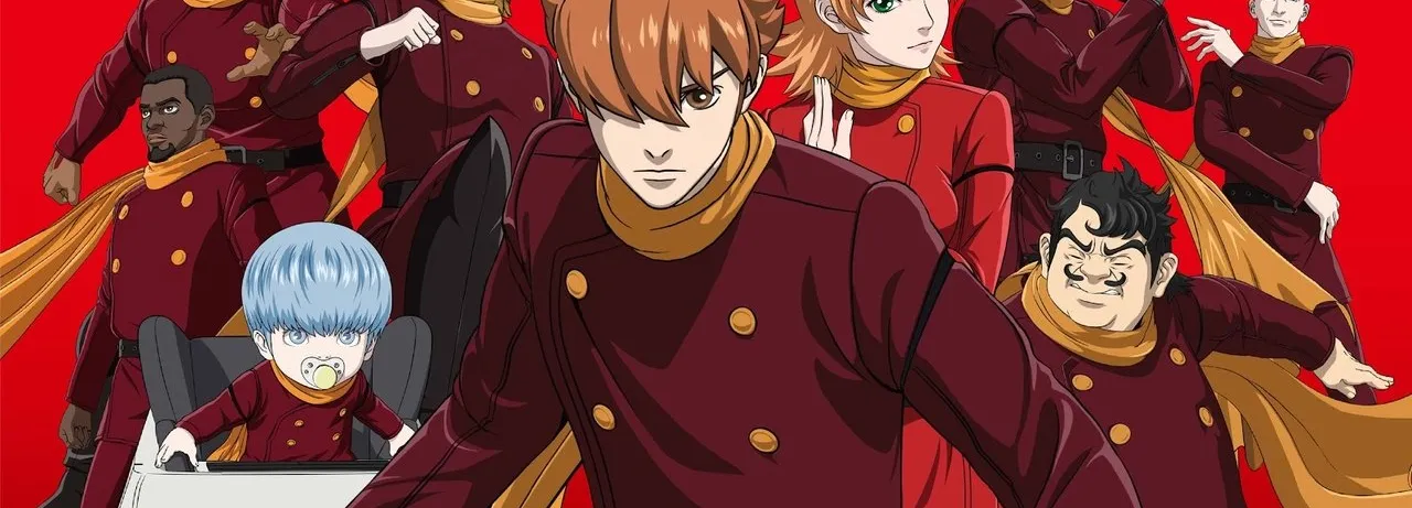 009 Re:Cyborg