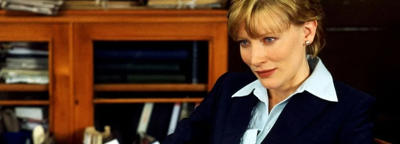 Veronica Guerin