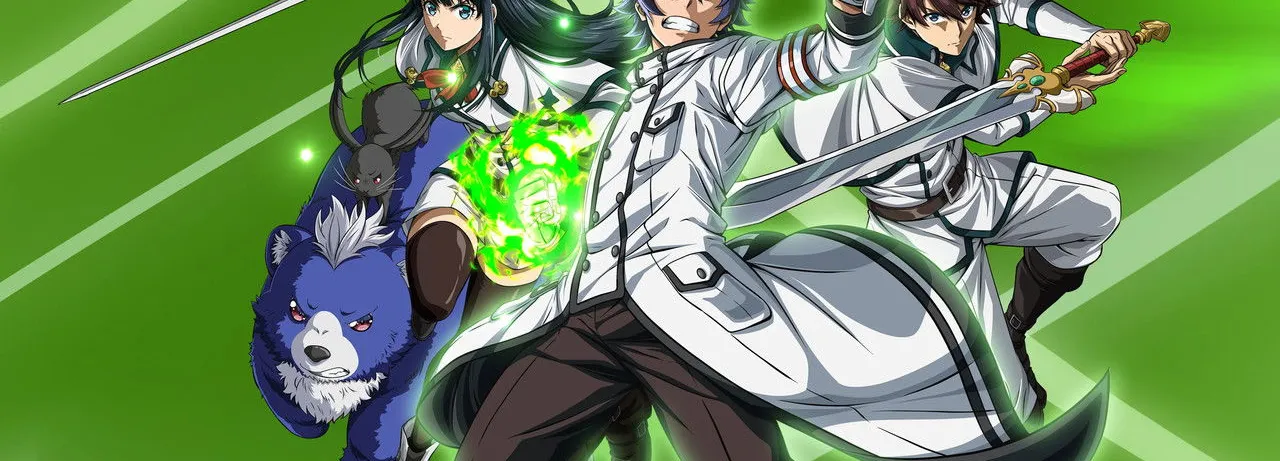 The Wrong Way to Use Healing Magic