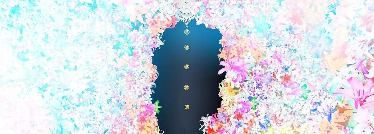 Colorful