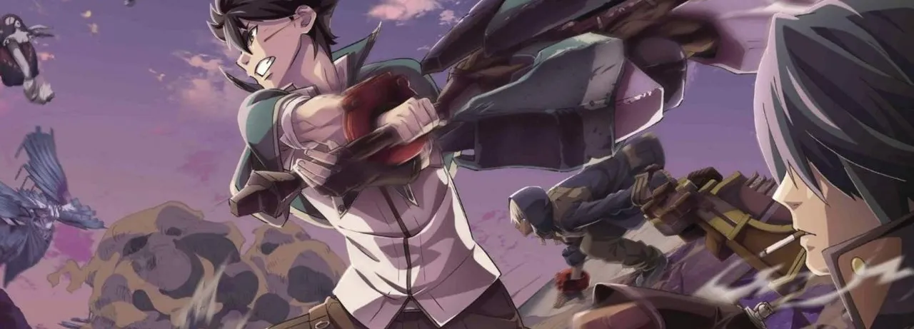 God Eater