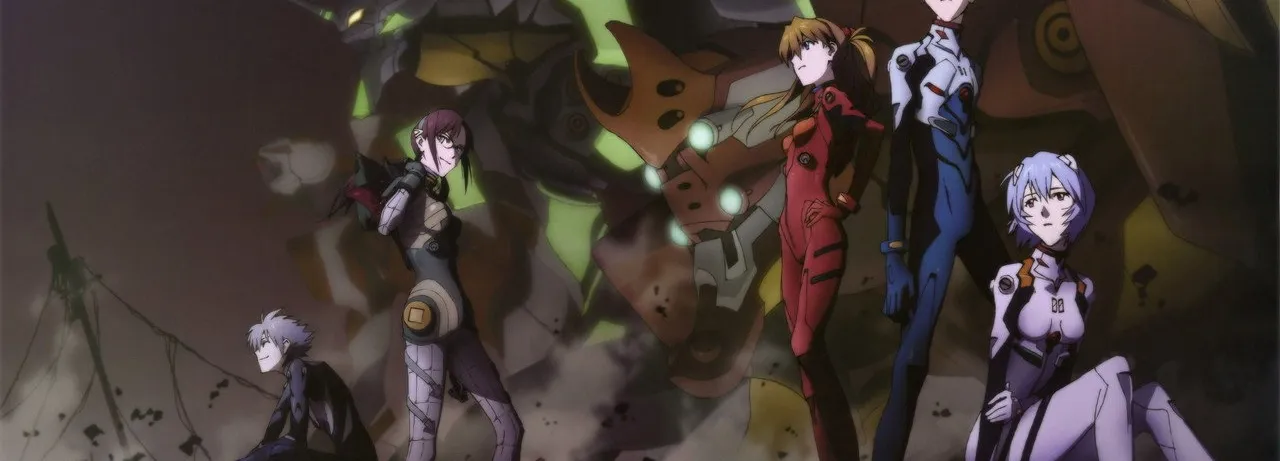 Evangelion: 2.0 You Can (Not) Advance